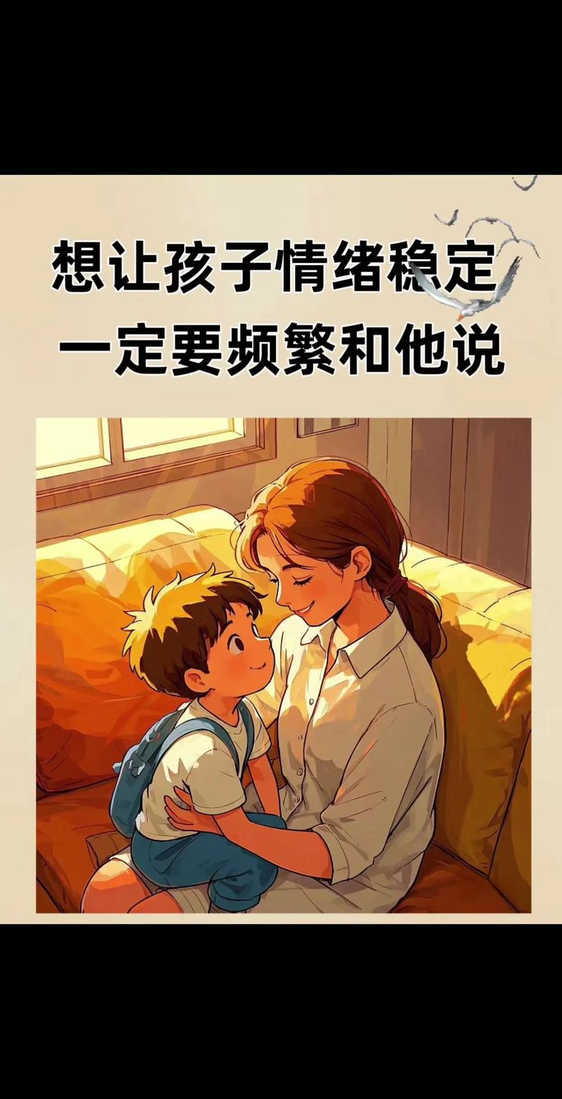 早教咨询：引领孩子走向成功的阶梯