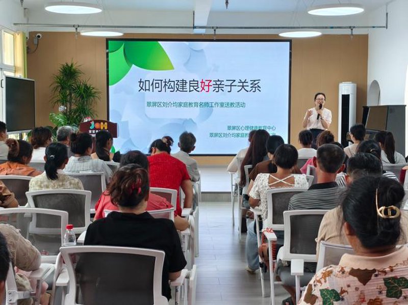 广州教育咨询：知识的桥梁